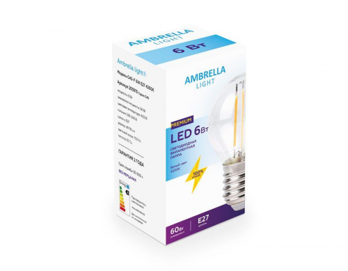 Лампа светодиодная филаментная Ambrella light E27 6W 4200K прозрачная 203915 в г. Санкт-Петербург  фото 2