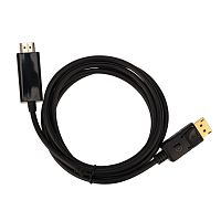 Кабель DisplayPort - HDMI 1.8м Rexant 17-6502 в г. Санкт-Петербург 