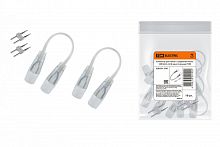 SQ0331-1541 Коннектор для гибкого соединения неона SMD2835-220 B односторонний TDM