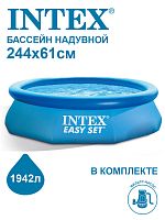 Бассейн Intex 28108 в г. Санкт-Петербург 