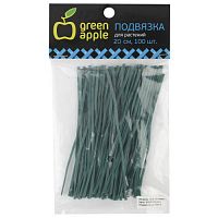 Б0032275 Подвязка для растений 20см 100шт в упак. Green Apple 