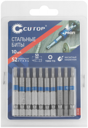 Биты стальные, 10 шт., CUTOP Profi, TORX T15, 50 мм в г. Санкт-Петербург  фото 3