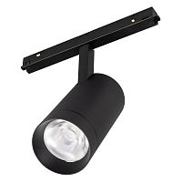 033628 Светильник MAG-ORIENT-SPOT-R65-20W Day4000 BK 24 deg 48В DALI IP20 метал. Arlight 