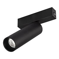 046320 Светильник светодиодный MAG-SPOT-25-R120-12W Day4000 (BK 30 deg 24В DALI) IP20 металл Arlight 