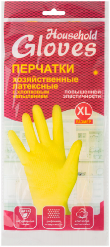 Перчатки хозяйственные латексные, внутреннее напыление, размер XL в г. Санкт-Петербург 