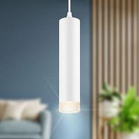 Б0058481 Светильник подвесной (подвес) PL18 WH/CL MR16 GU10 потолочный цилиндр бел. прозр. ЭРА 