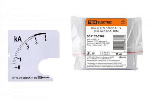 SQ1102-0209 Шкала Ш72 3000/5А-1.5 (для А72 Х/5А) TDM