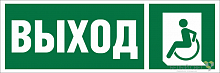 a18587 Знак безопасности NPU-3311.E62 "Указатель выхода для инвалидов в креслах-колясках (лев.)" Белый свет 