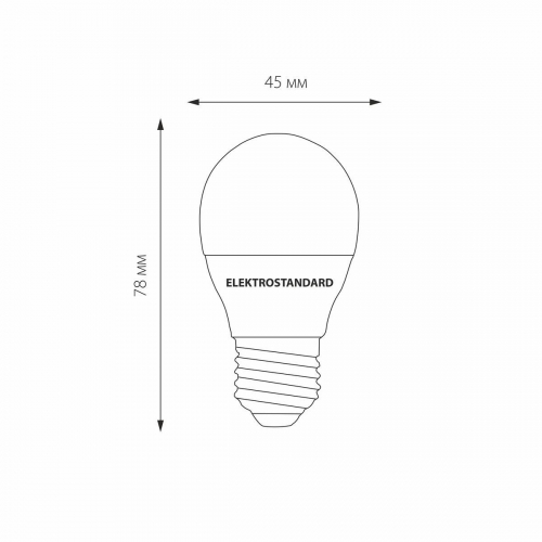 Лампа светодиодная Elektrostandard E27 7W 6500K матовая a048667 в г. Санкт-Петербург  фото 2