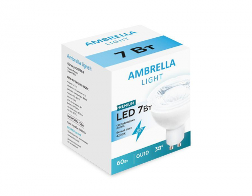 Лампа светодиодная Ambrella light GU10 7W 4200K белая 207864 в г. Санкт-Петербург  фото 2