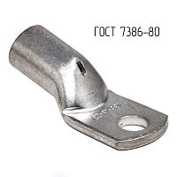 CLC185-16-23G80T2 Наконечник 185-16-23-М-Т2 ГОСТ 7386-80 DKC 