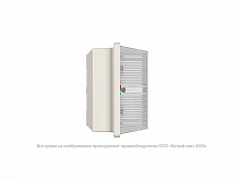 a16485 Указатель световой BS-UNIVERSAL-71-S1-INEXI2 автономный Белый свет 