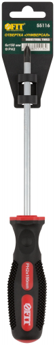 Отвертка "Универсал", CrV сталь, прорезиненная ручка, Профи  6х150 мм РН2 в г. Санкт-Петербург  фото 3