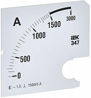 Шкала сменная для амперметра Э47 1500/5А-1.5 96х96мм IEK IPA20D-SC-1500 в г. Санкт-Петербург 