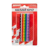 12-6062 Маркер кабельный 0-9 комплект в блистере от 4 до 6мм (уп.100шт) Rexant 