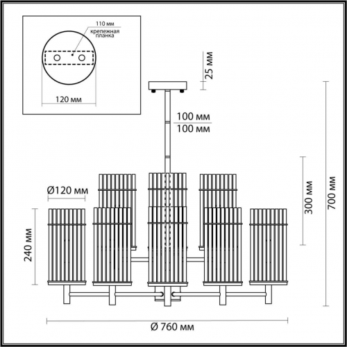 Подвесная люстра Odeon Light Midcent Formia 4809/9 в г. Санкт-Петербург  фото 2