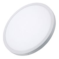 Светильник SP-R600A-48W White (Arlight, IP40 Металл, 3 года) 020531 в г. Санкт-Петербург 
