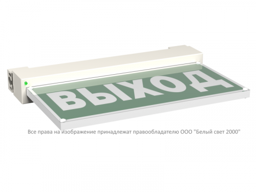 a15630 Указатель световой BS-VIALANT-10-S1-24 Белый свет 