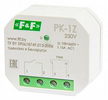 EA06.001.047 Реле промежуточное PK-1Z-230 (100-265 AC/DC 16А 1NO/NC для установки в монтажную коробку d60мм) F&F 