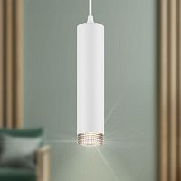 Б0058482 Светильник подвесной (подвес) PL18 WH/GR MR16 GU10 потолочный цилиндр бел. сер. ЭРА 