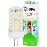 Б0067148 Лампа светодиодная GREEN LINE LED G4-JC-7W-840-12V GL 7Вт капсульная прозрачная 4000К яркий бел. свет G4 12В Эра 