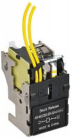 AR-MCCBD-SR-024-0-05-C Расцепитель независимый левый 24В DC MCCB типоразмер G; H; I ARMAT IEK 