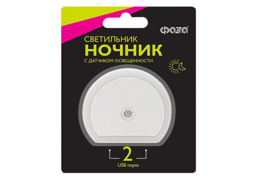Ночник NL-01 USB-датчик освещения 2хUSB-выход ФАZА 5034716 в г. Санкт-Петербург  фото 3