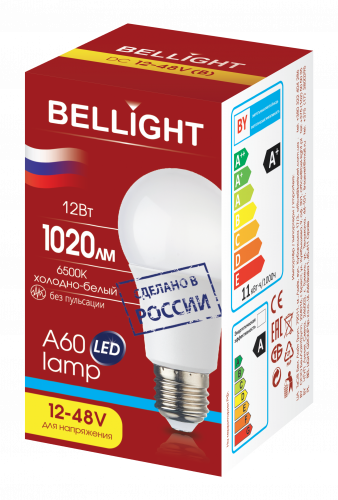 Лампа светодиодная LED A60 Е27 12W 12-48вольт 6500К Bellight в г. Санкт-Петербург 