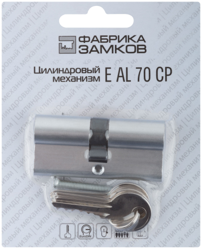 Цилиндровый механизм "Фабрика замков" 70 мм, ключ-ключ, хром в г. Санкт-Петербург  фото 3