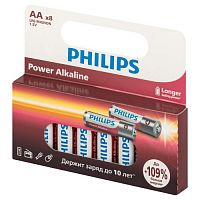 Б0064634 Элемент питания алкалиновый AA/LR6 1.5В Power (блист. 8шт) Philips 