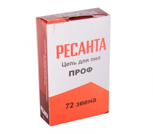 70/6/13 Бензопила БП-4518 Ресанта 70/5/65 фото 8