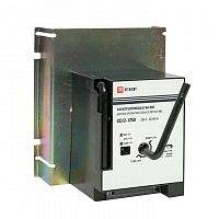 mccb99c-a-24 Электропривод к ВА-99С CD/2-1250 EKF 