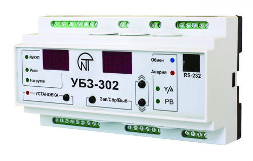 УБЗ-302