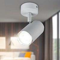 Б0056363 Светильник OL35 WH MR16 GU10 IP20 настен./потолочн. спот бел. хром Эра 