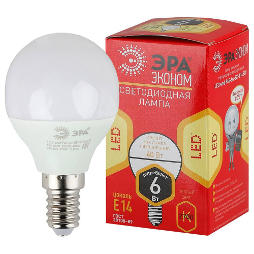 Лампа светодиодная ЭРА E14 6W 2700K матовая ECO LED P45-6W-827-E14 Б0020626 в г. Санкт-Петербург  фото 2