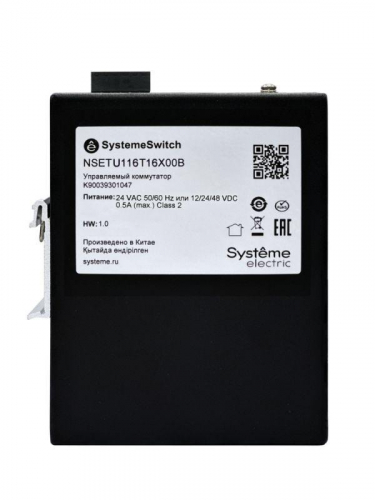 NSETU116T16X00B Коммутатор промышленный неуправляемый Ethernet 16х10/100BaseT SE  фото 2