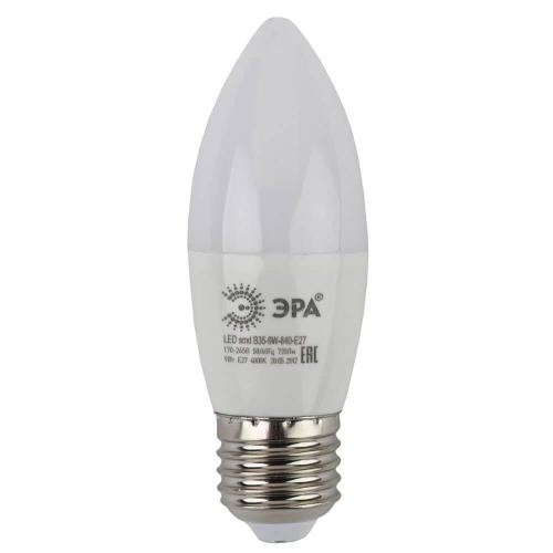 Лампа светодиодная ЭРА E27 9W 4000K матовая LED B35-9W-840-E27 Б0027972 в г. Санкт-Петербург 