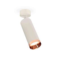 Комплект накладного светильника Ambrella light Techno Spot XM6342006 SWH/PPG белый песок/золото розовое полированное (A2202, C6342, N6135) в г. Санкт-Петербург 
