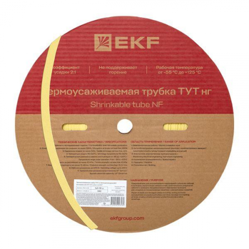 Трубка термоусаживаемая ТУТ нг 12/6 желтая рулон PROxima EKF tut-12-y