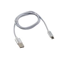 Кабель USB-Type-C 2А 1м серебристая нейлоновая оплетка Rexant 18-1899 в г. Санкт-Петербург 