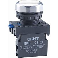 Кнопка управления NP8-20BND/1 подствет. самовозв. AC110-230В(LED) 2НО IP65 (R) бел. CHINT 667642 в г. Санкт-Петербург 