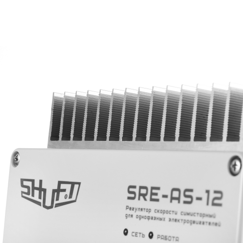 Регулятор скорости симисторный SRE-AS-12 с потенциометром, 12А, 220В в г. Санкт-Петербург  фото 6