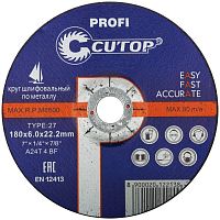 Профессиональный диск шлифовальный по металлу и нержавеющей стали T27-180 x 6.0 x 22.2 мм, Cutop Profi в г. Санкт-Петербург 