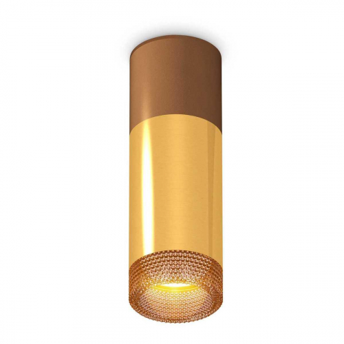 Комплект потолочного светильника Ambrella light Techno Spot XC (C6304, A2010, C6327, N6154) XS6327061 в г. Санкт-Петербург 