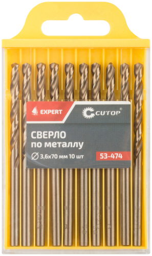 Сверло по металлу Cutop EXPERT, 3.6х70 мм (10 шт) в г. Санкт-Петербург  фото 3