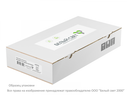 a15720 Указатель световой BS-IDON-81-S1-INEXI3 Белый свет 