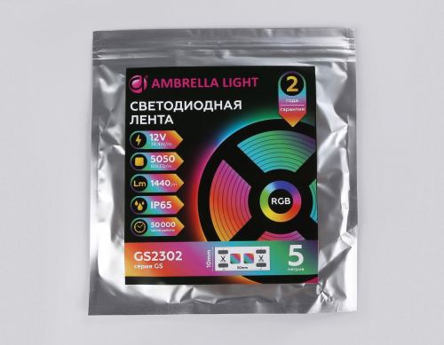 Светодиодная влагозащищенная лента Ambrella Light 14,4W/m 60LED/m 5050SMD RGB 5M GS2302 в г. Санкт-Петербург  фото 4