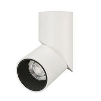 024992(1) Светильник светодиодный SP-TWIST-SURFACE-R70-12W Warm3000 WH-BK 30 deg IP40 металл Arlight 