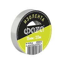 Изолента ПВХ 15мм (рул.20м) сер. ФАZА 5013421 в г. Санкт-Петербург 