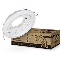 4690612036243 Светильник встраиваемый GX53R-standard RW-10PACK металл под лампу GX53 230В бел. (уп.10шт) IN HOME 